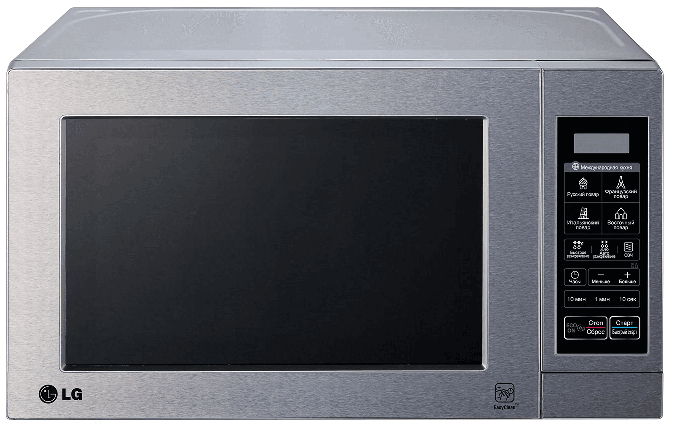 LG MS2044V