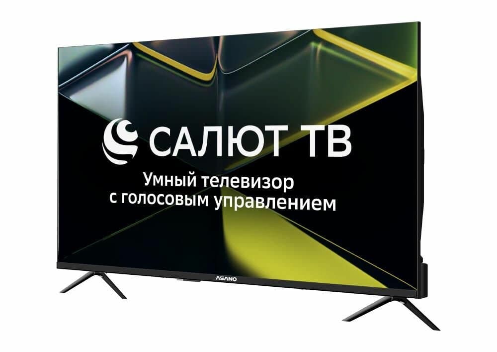ASANO 43LF5020T