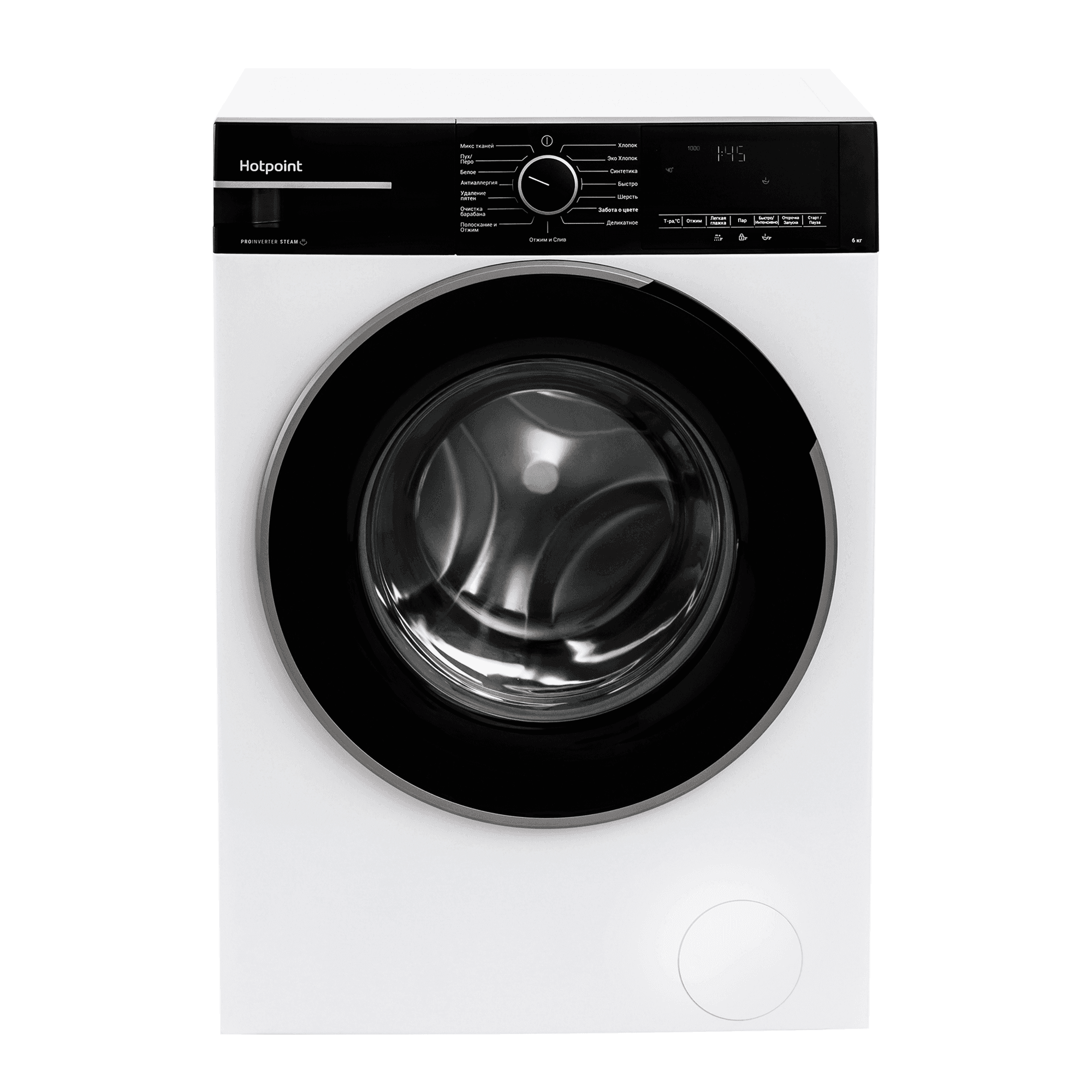 Hotpoint WSH 6090 VBB