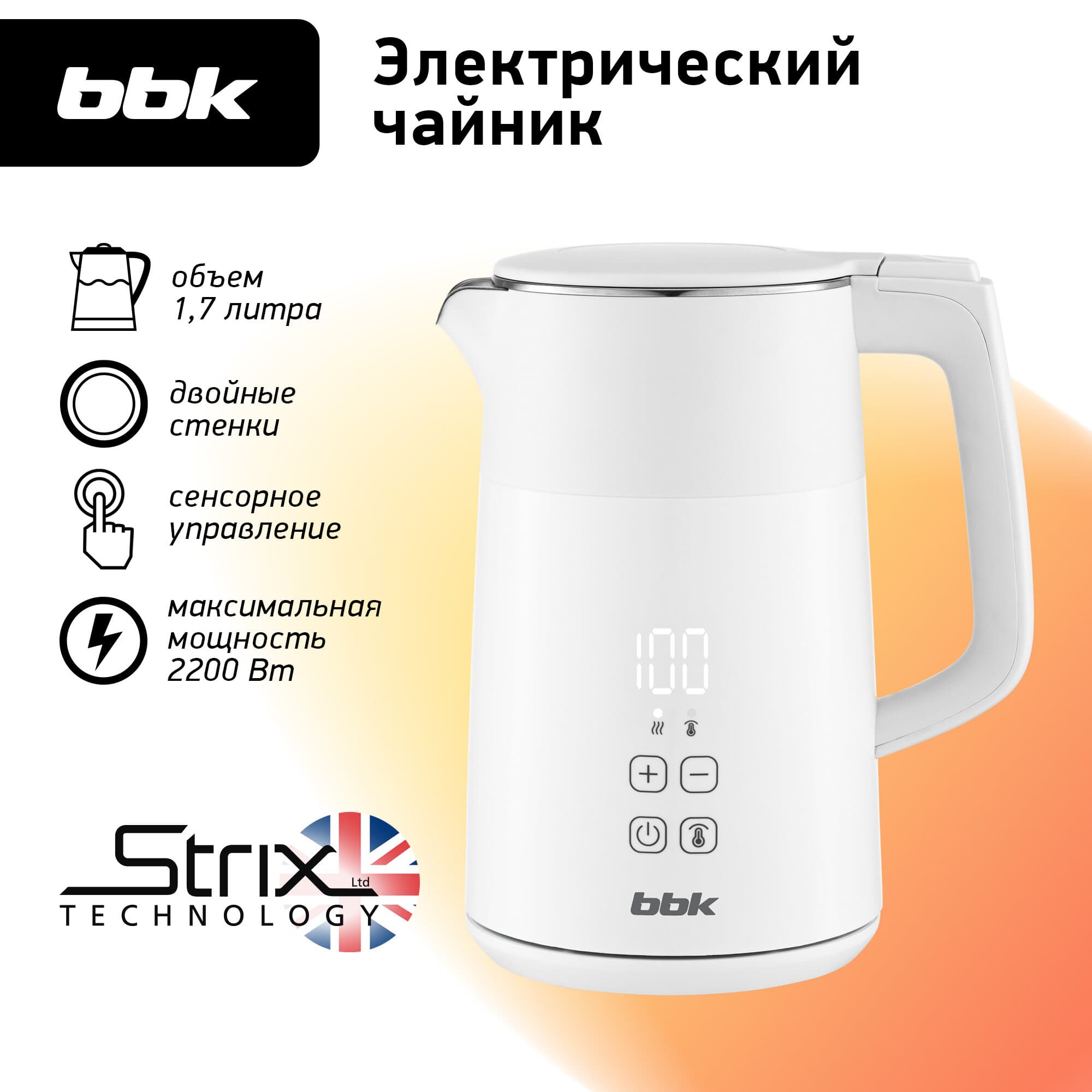 BBK EK1704 бел