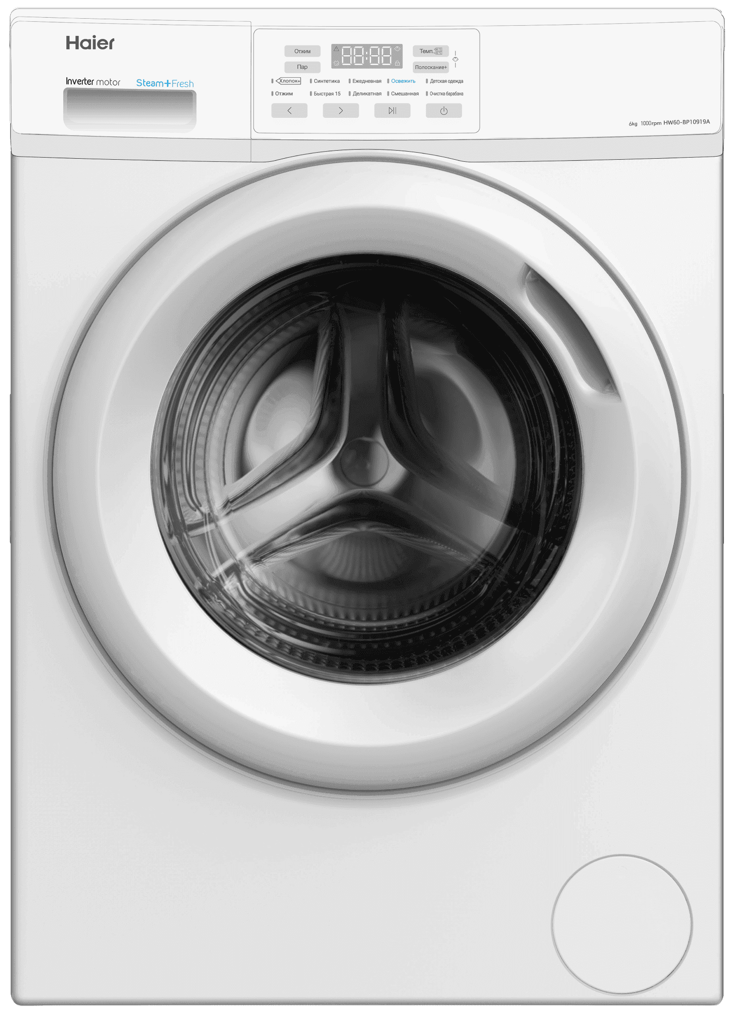 HAIER HW60-BP10919A