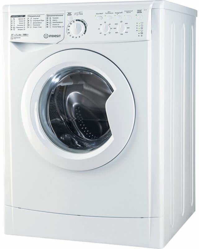 INDESIT MSC 615