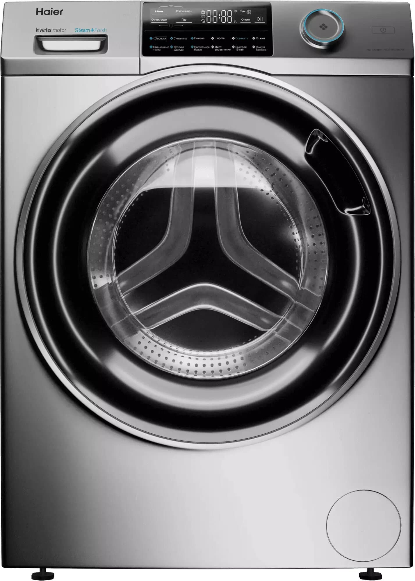 HAIER HW70-BP12969ASE