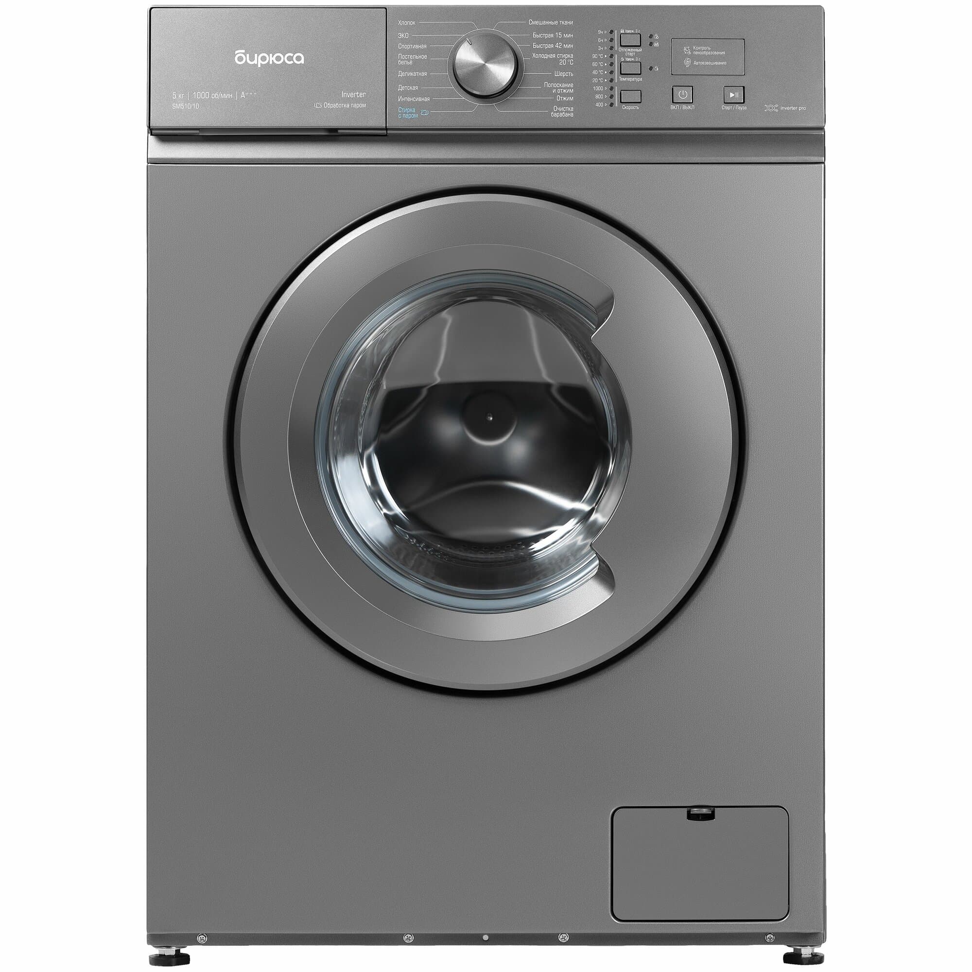 Бирюса WM-SM510/10M