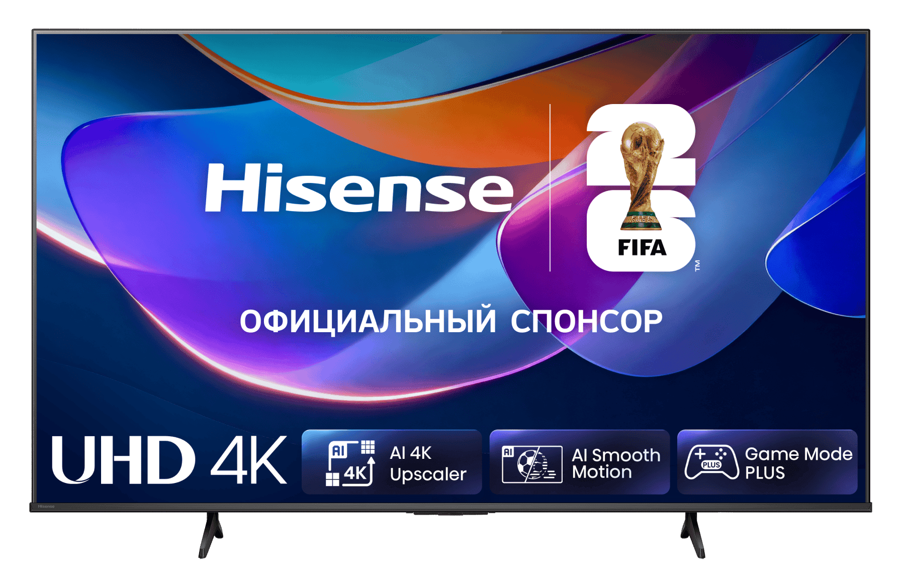 Hisense 55A6S