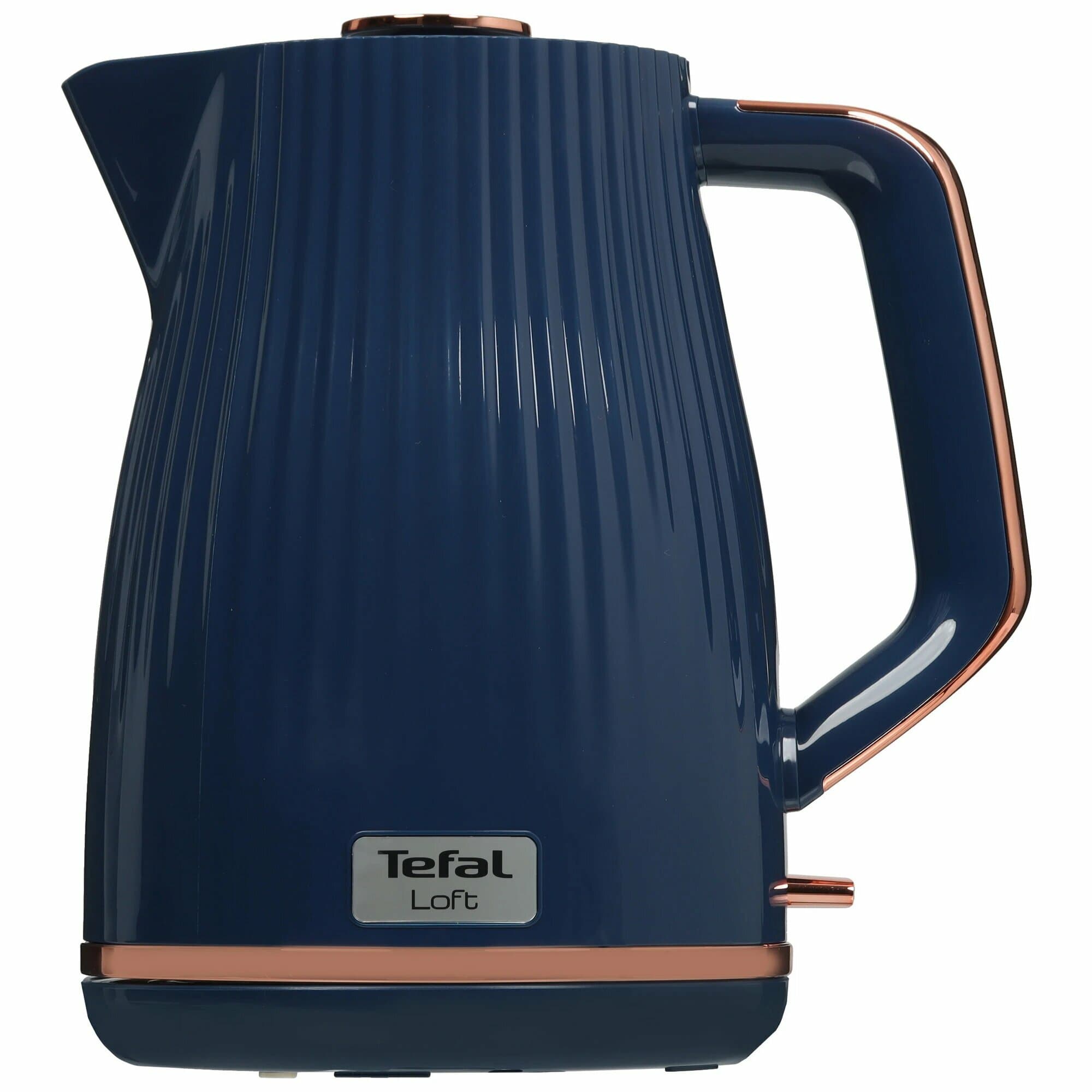 TEFAL KO 251430