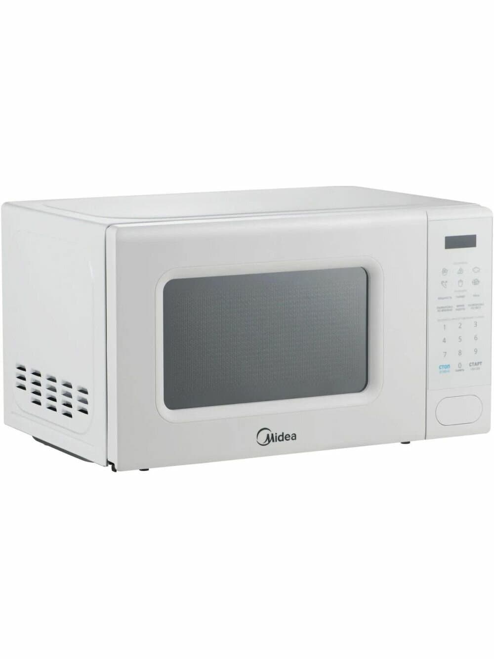 MIDEA EM720C2PR-W