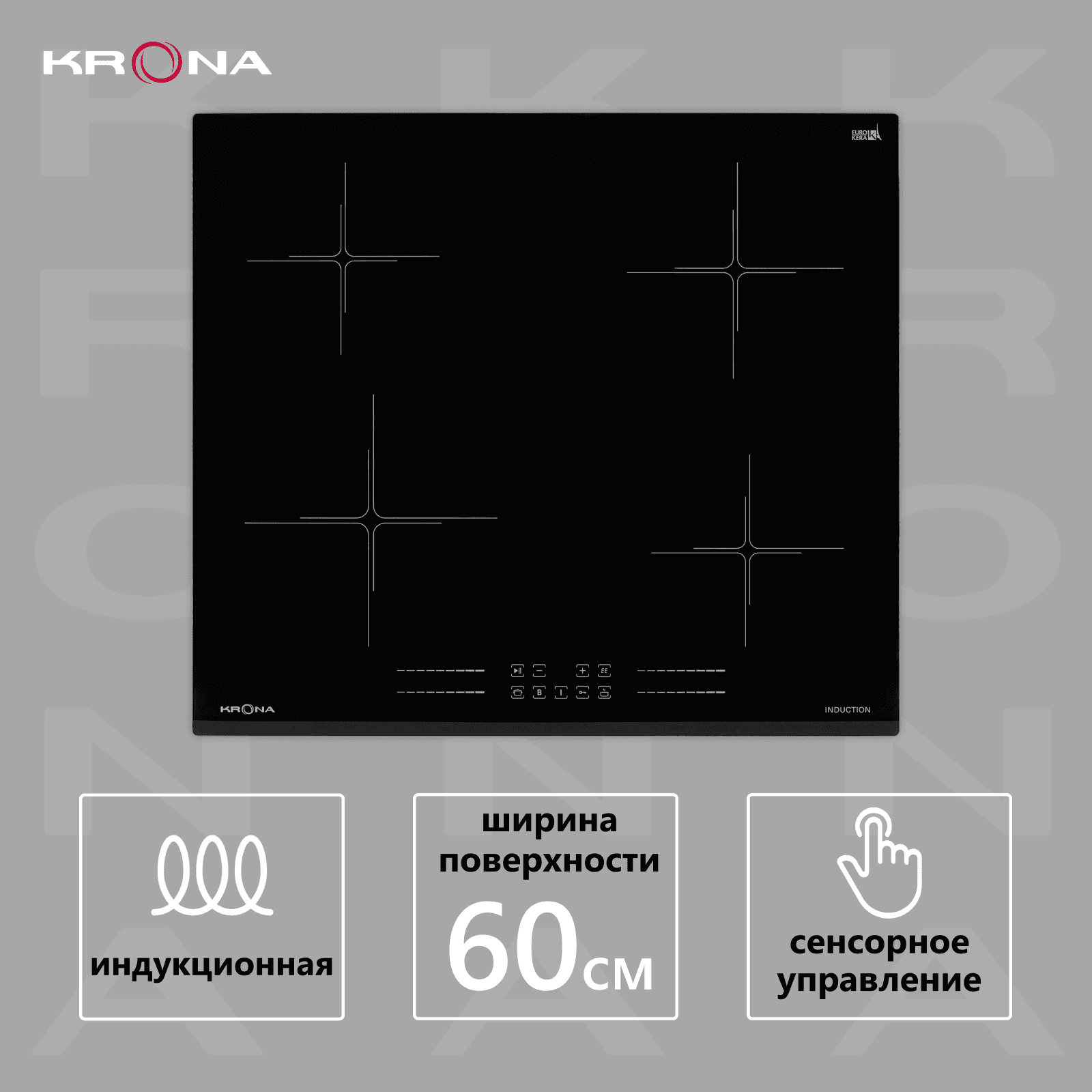 Krona FARBE 60 BL