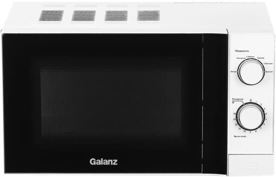 Galanz MOS-2009MW