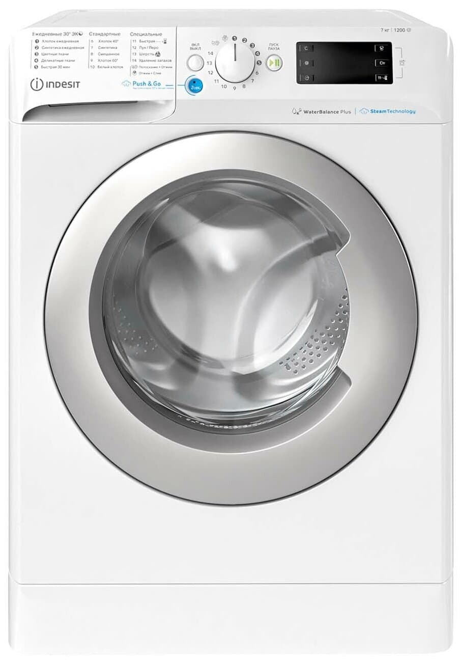 INDESIT BWSE 71252X WSV