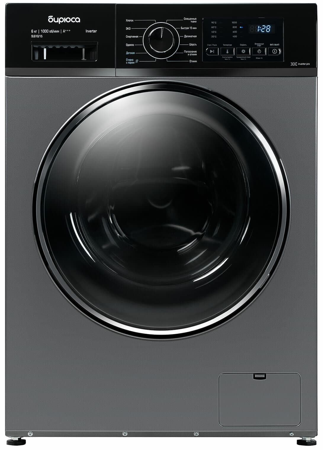 Бирюса WM-SL610/15 S