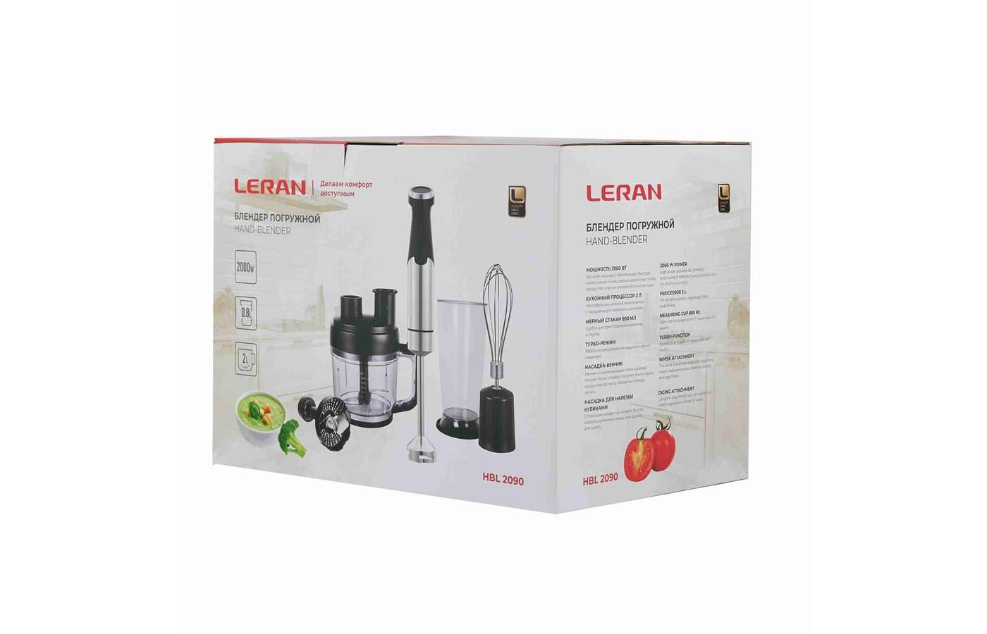 LERAN HBL-2090