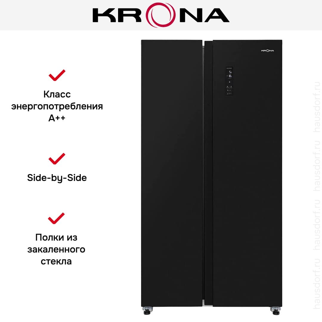 KRONA EISKALT 9159 SBS TNF DARK IN