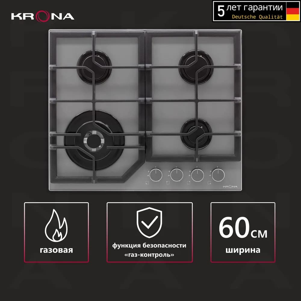 Krona MYSTERIUM gh 60GR