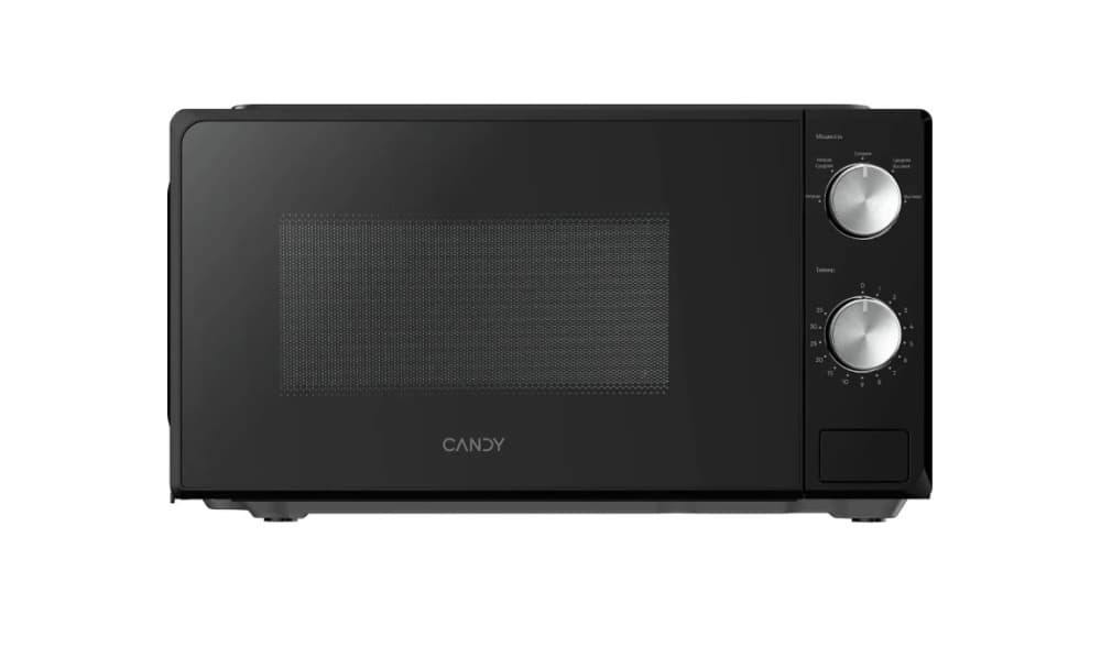 Candy CMWO-MM207BA